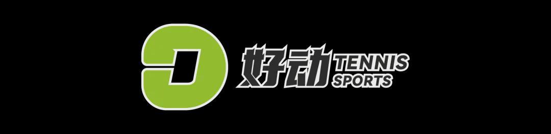 NBA录像-从王欣瑜法网球印事件讲起 为什么罗兰加洛斯还不使用电子线审？